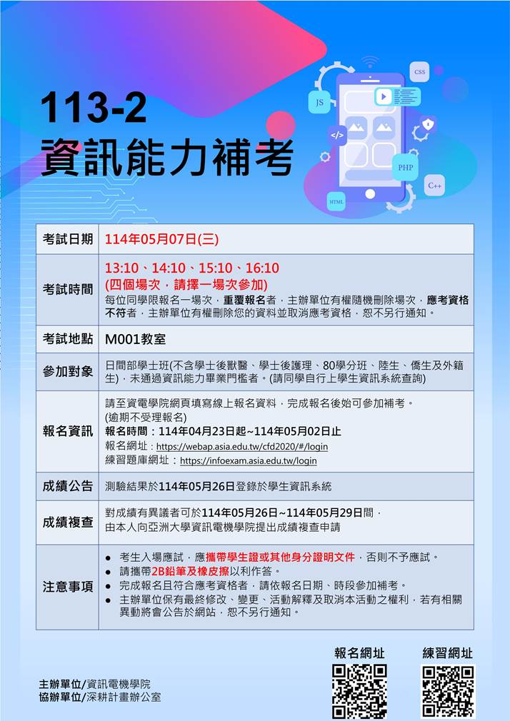 這是一張圖片 這是一張圖片