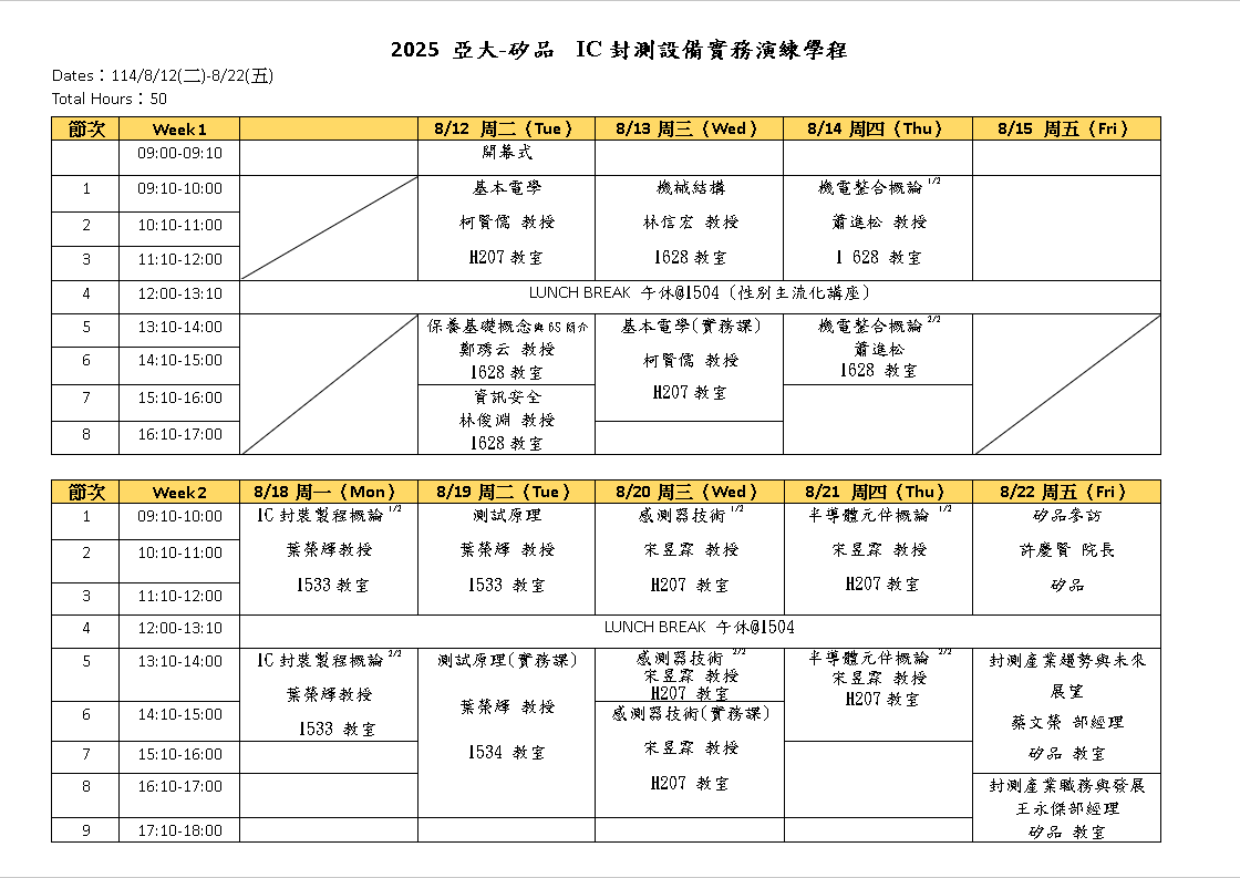 這是一張圖片 這是一張圖片